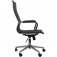 Office chair elegance negro 111/121*45cm thinia home